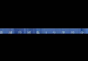 BIM官方指定报名培训点教你如何答卷！