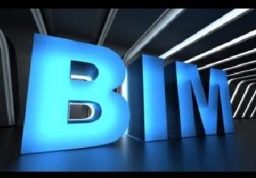 北京市人民政府《关于加快发展装配式建筑的实施意见》要求全部采用BIM技术