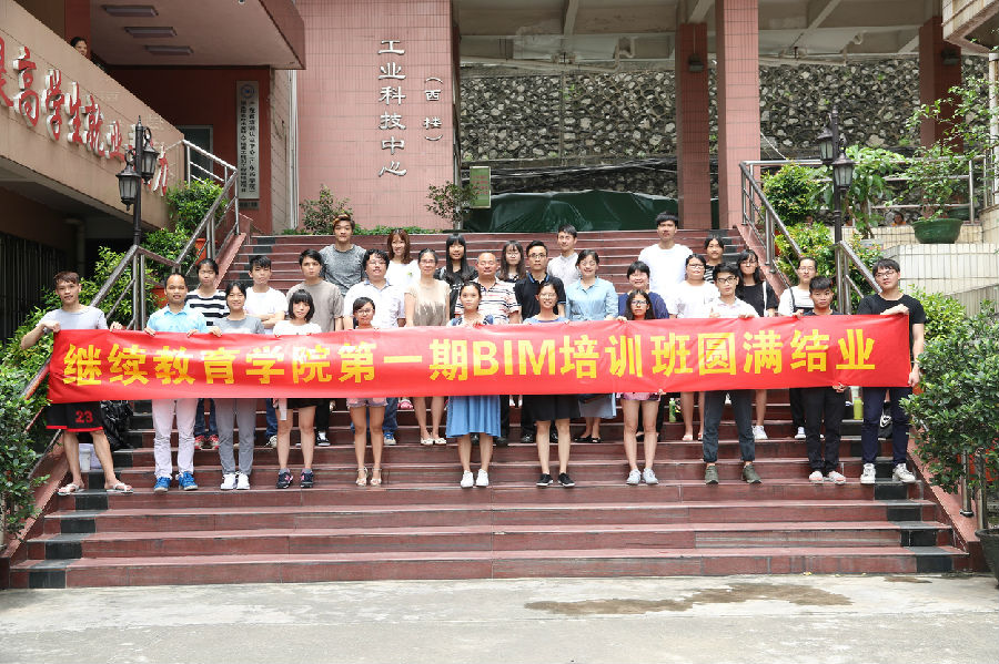 BS3A7138.JPG